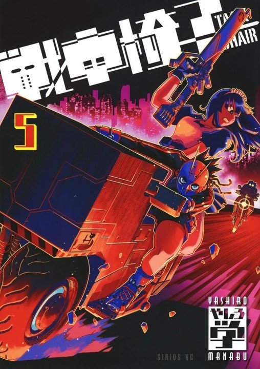 tank-chair-5-(es)