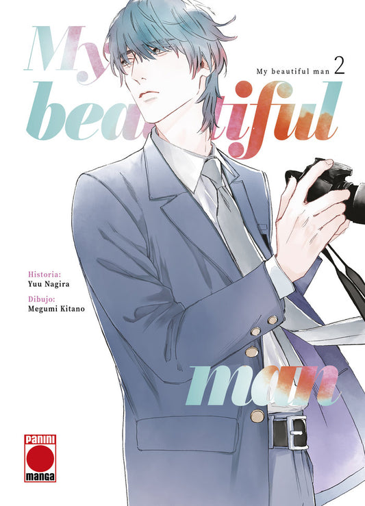 my-beautiful-man-2-(es)