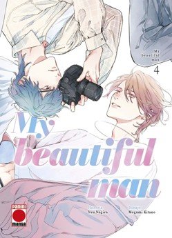 my-beautiful-man-4-(es)