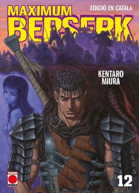 maximum-berserk-12-(cat)