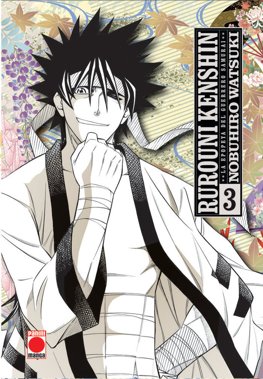 rurouni-kenshin-la-epopeya-del-guerrero-samurai-3-(es)