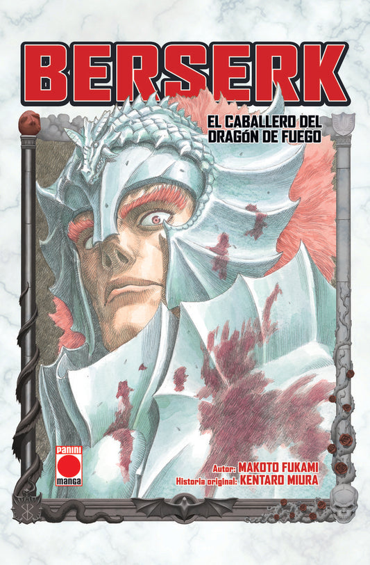 berserk-el-caballero-del-dragon-de-fuego-(es)