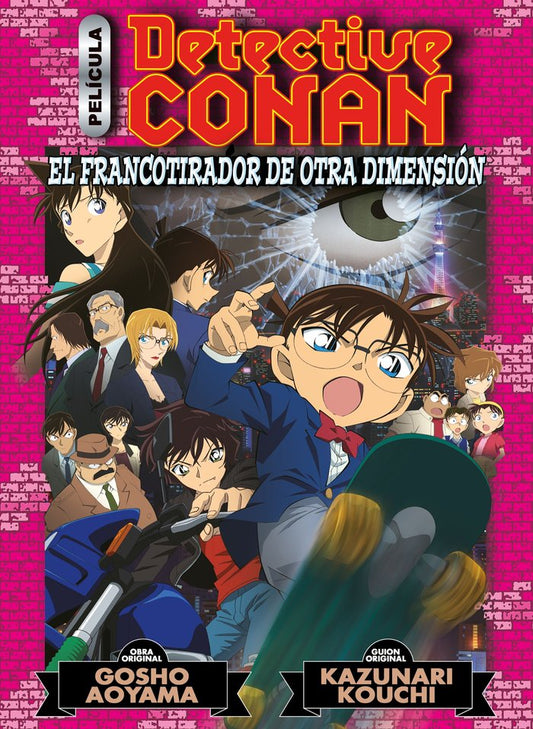 detective-conan-anime-comic-6-el-francotirador-de-otra-d-(es)