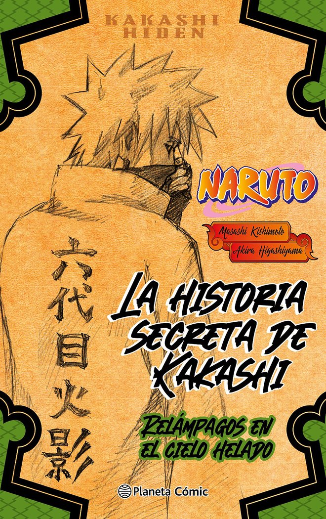 naruto-hiden-kakashi-1-novela-(es)