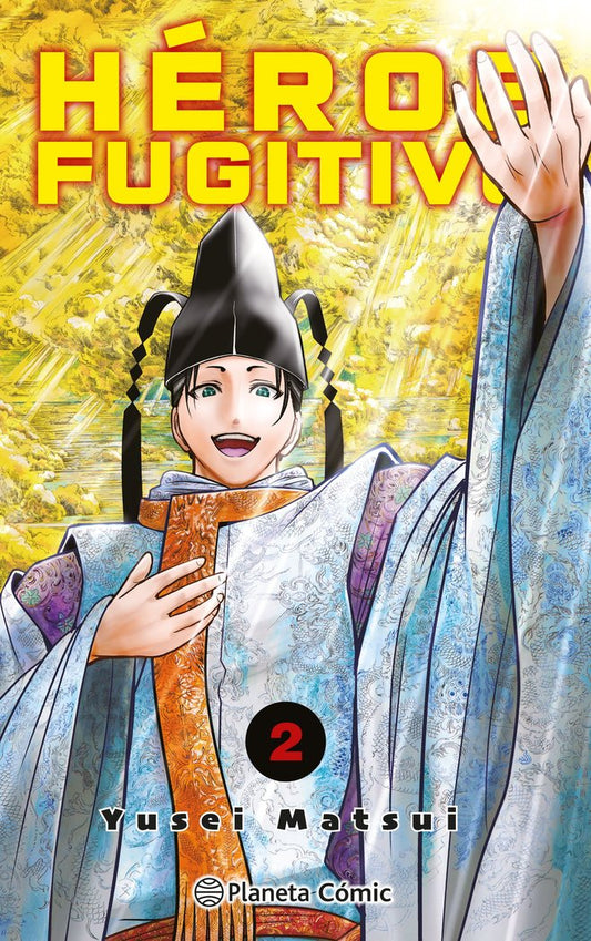 heroe-fugitivo-2-(es)