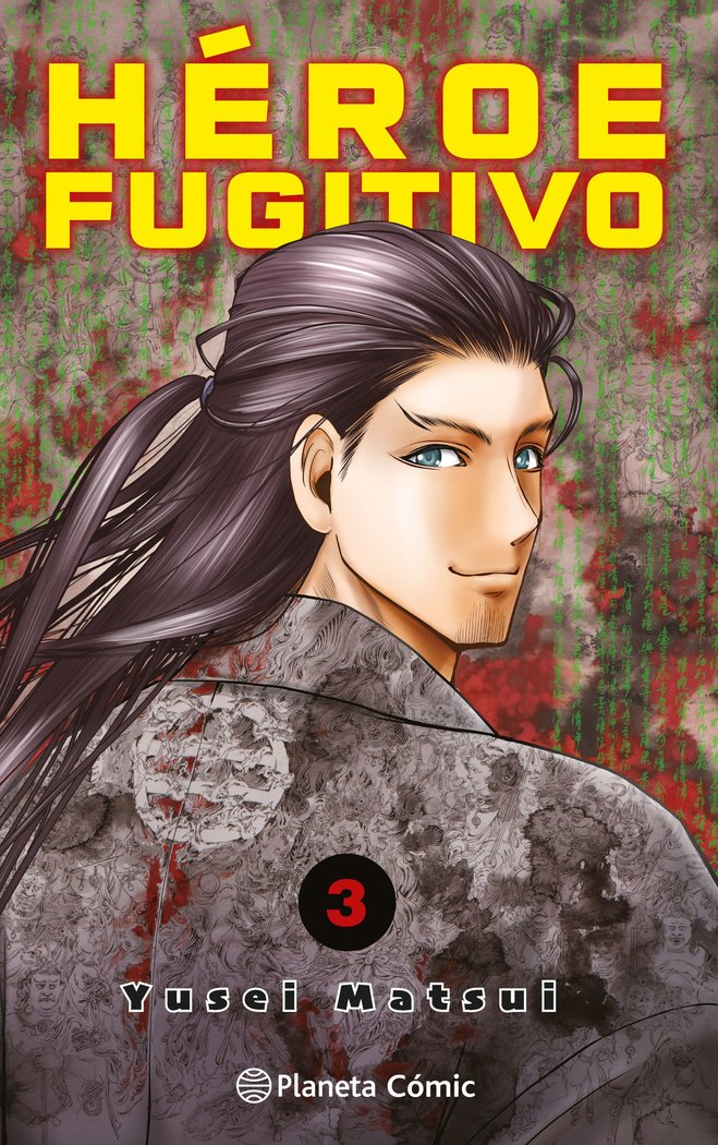heroe-fugitivo-3-(es)