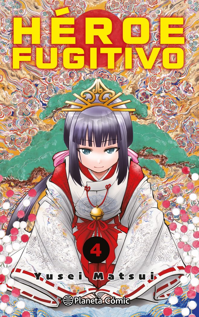 heroe-fugitivo-4-(es)