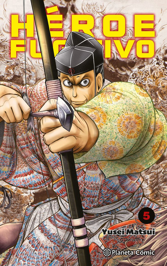 heroe-fugitivo-5-(es)
