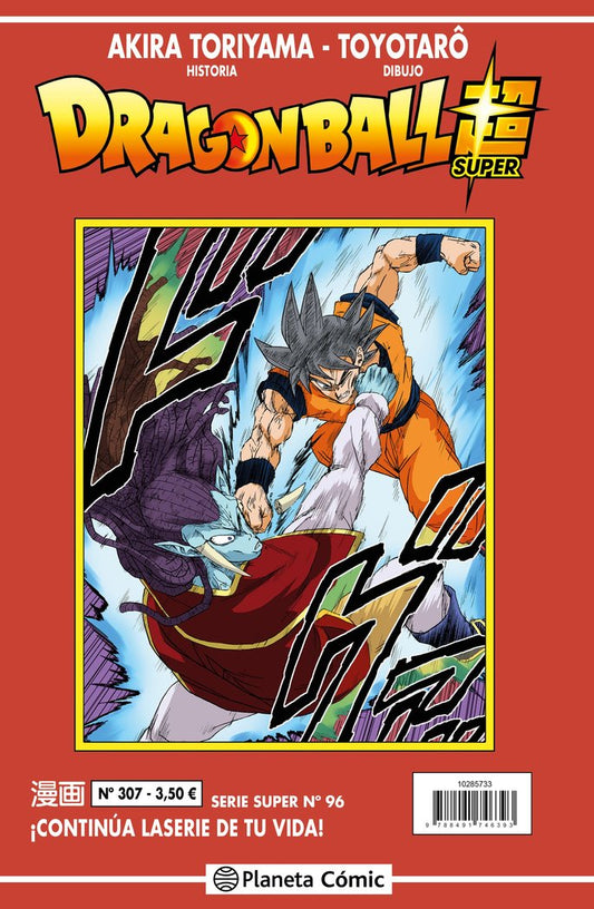dragon-ball-serie-roja-307-(es)