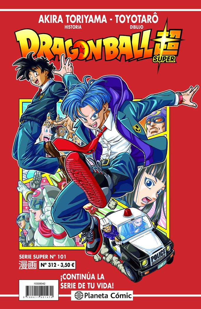 dragon-ball-serie-roja-312-(es)