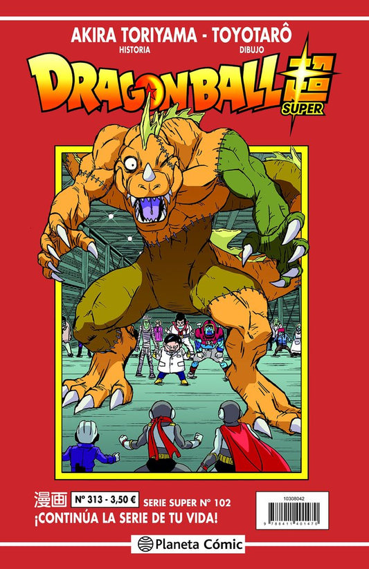 dragon-ball-serie-roja-313-(es)