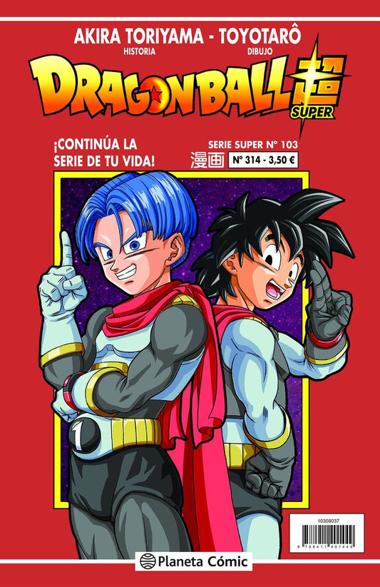 dragon-ball-serie-roja-314-(es)