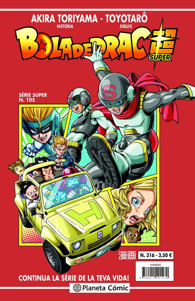 bola-de-drac-serie-vermella-316-(cat)