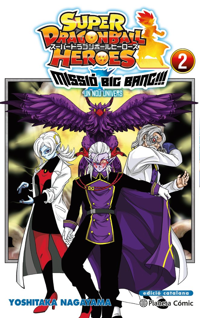 bola-de-drac-heroes-universe-big-bang-mission-2-(cat)