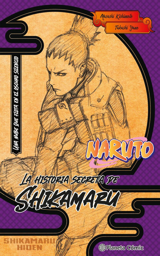 naruto-shikamaru-novela-(es)