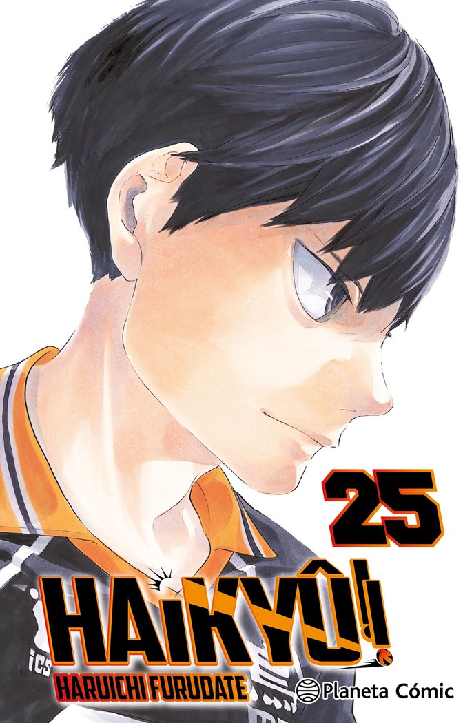 haikyu-25-(es)