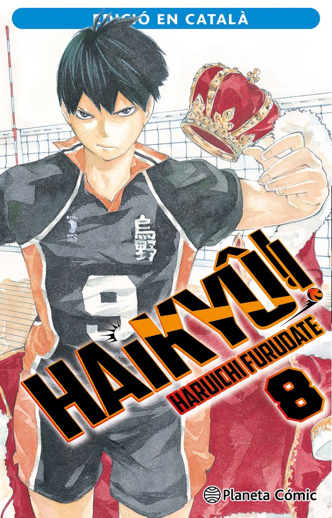 haikyu-8-(cat)