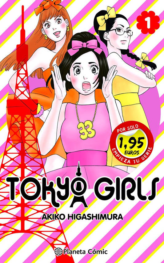 sm-tokyo-girls-1-(es)