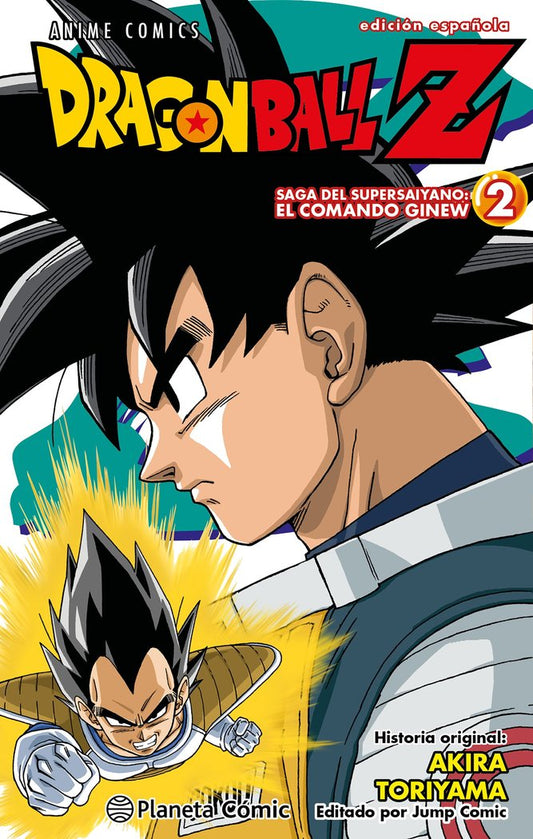 dragon-ball-z-anime-comics-saga-del-comando-ginew-2-(es)