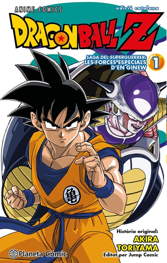 bola-de-drac-z-anime-series-saga-del-superguerrer-les-force-(cat)