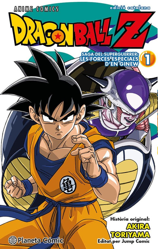 bola-de-drac-z-anime-series-saga-del-superguerrer-les-force-(cat)