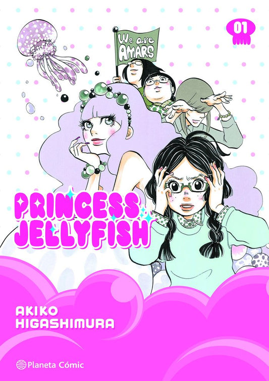 princess-jellyfish-1-(es)