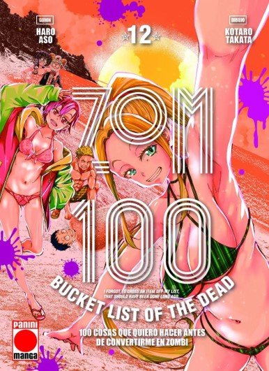 zom-100-12-100-cosas-que-quiero-hacer-antes-de-convertirme-e-(es)