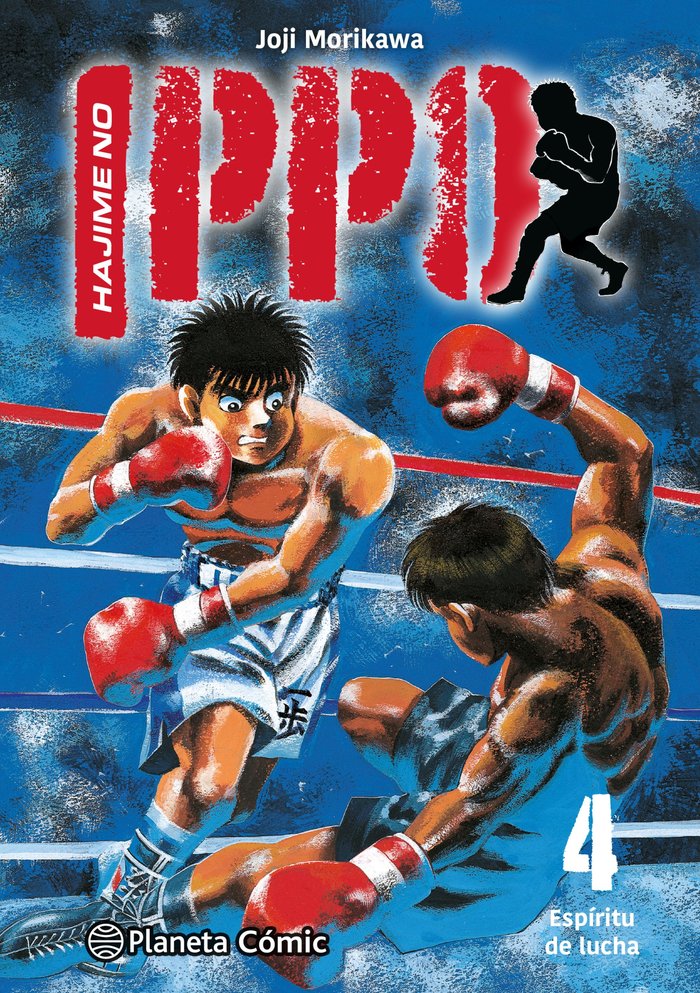 hajime-no-ippo-4-(es)