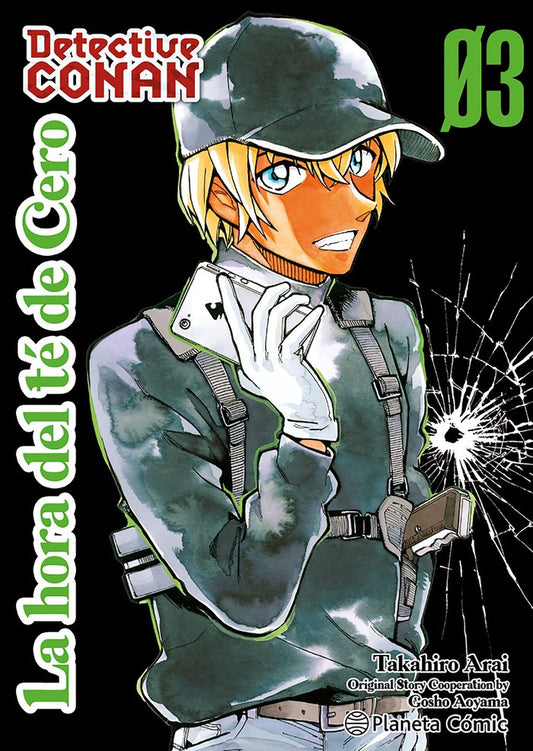 detective-conan-la-hora-del-te-de-cero-3-(es)