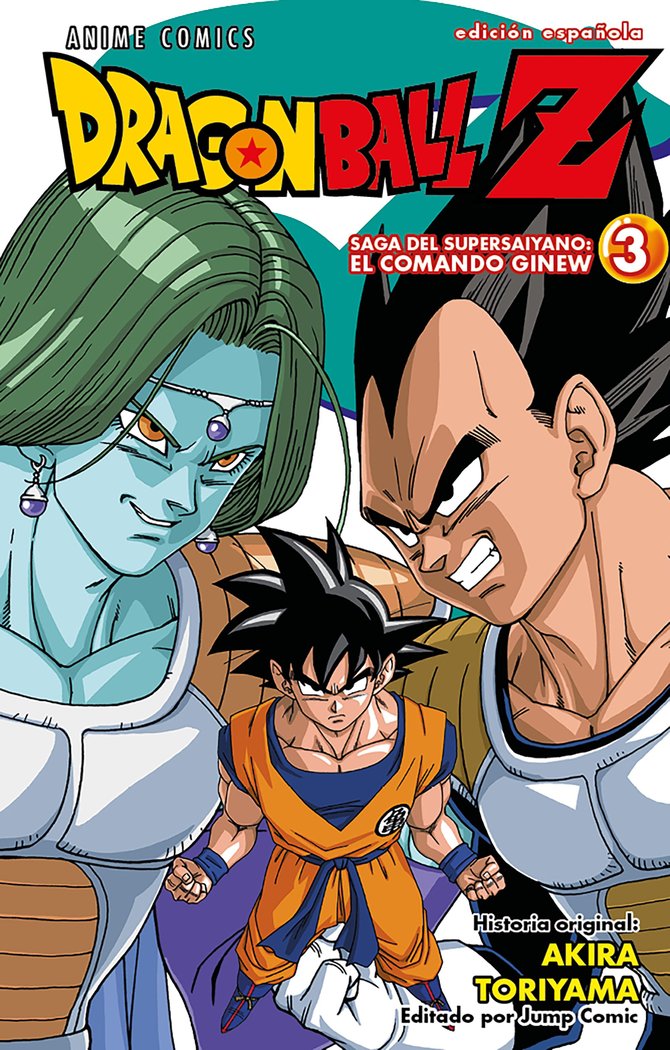 dragon-ball-z-anime-comics-saga-del-comando-ginew-n-0306-(es)