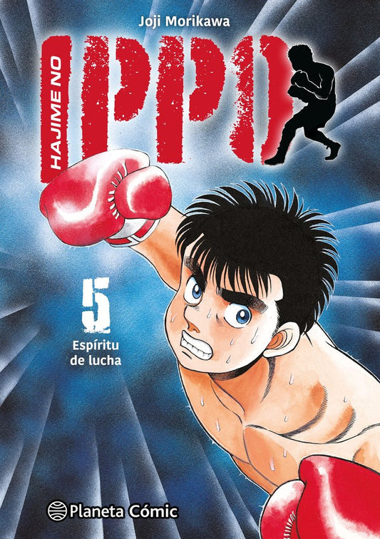 hajime-no-ippo-5-(es)