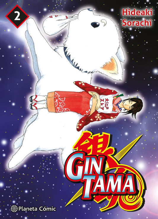gintama-2-(es)