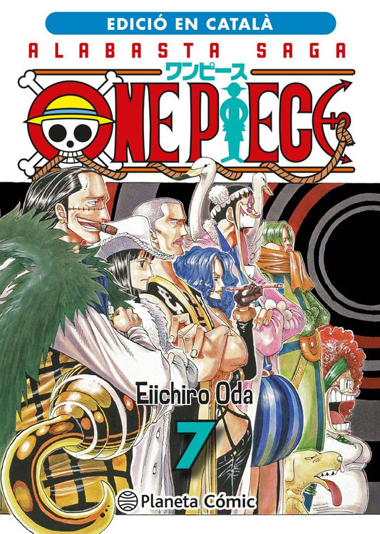 one-piece-7-(cat)
