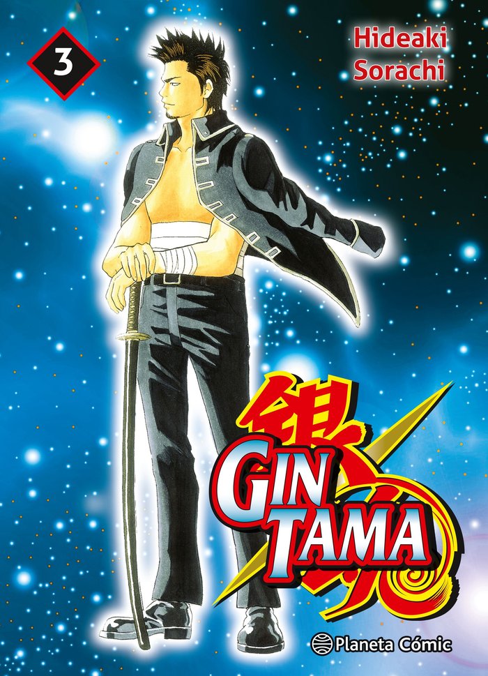 gintama-3-(es)