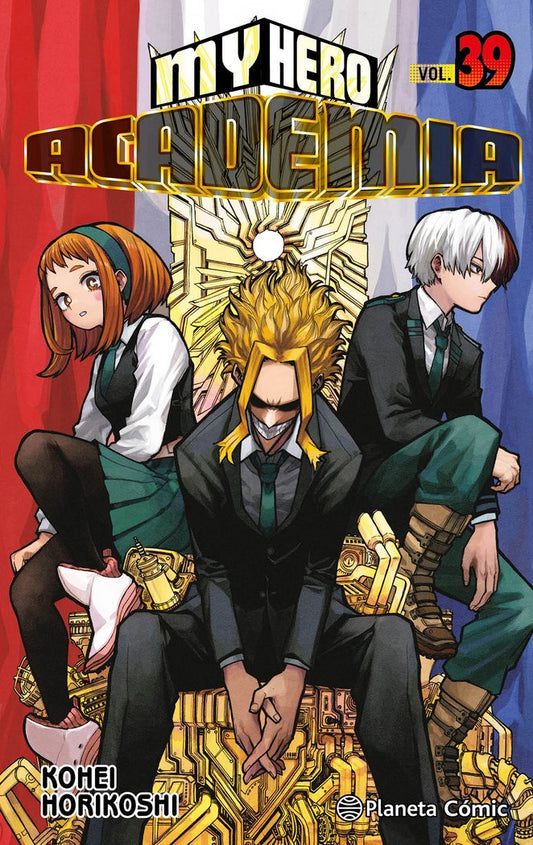 my-hero-academia-39-(es)