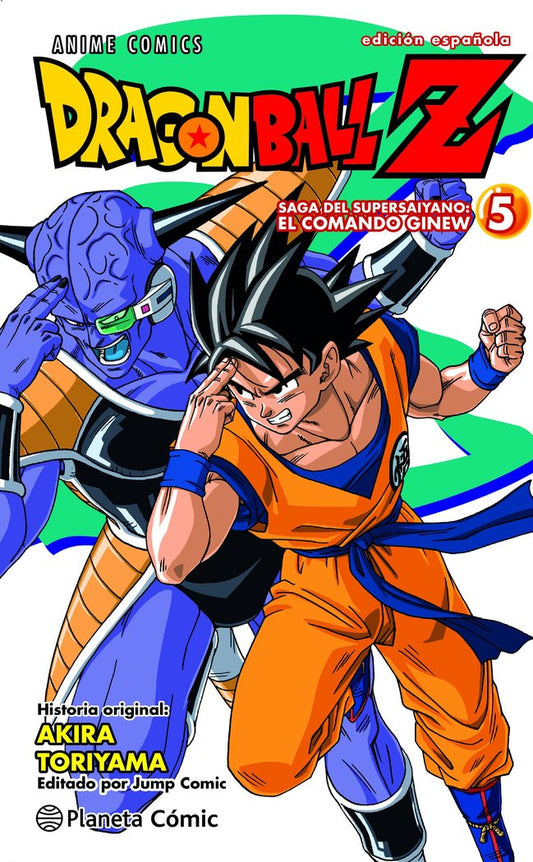 dragon-ball-z-anime-series-fuerzas-especiales-5-(es)