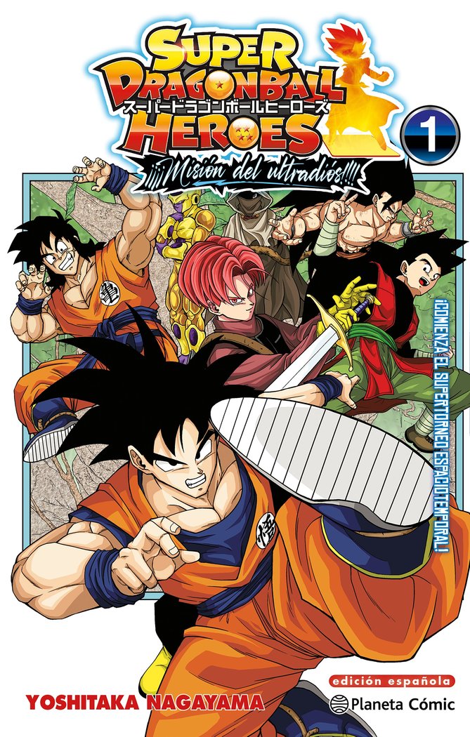 dragon-ball-heroes-ultra-god-mission-1-(es)