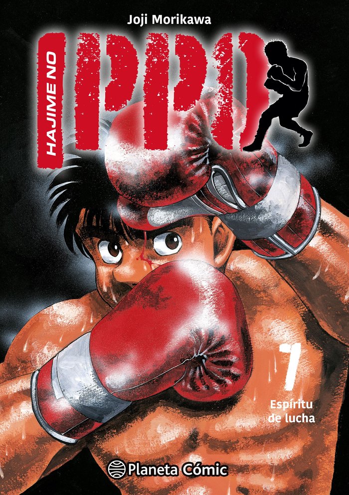 hajime-no-ippo-7-(es)