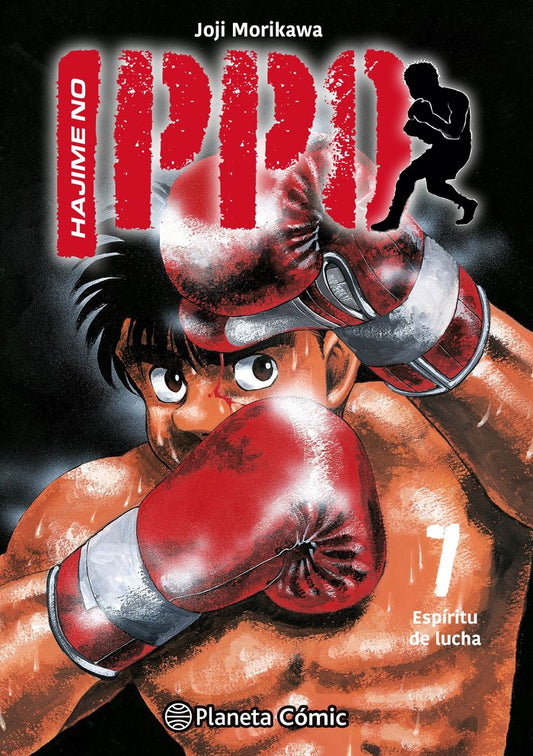 hajime-no-ippo-7-(es)
