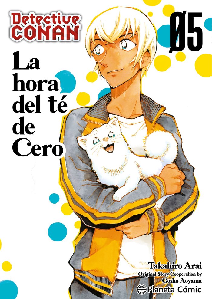 detective-conan-la-hora-del-te-de-cero-5-(es)