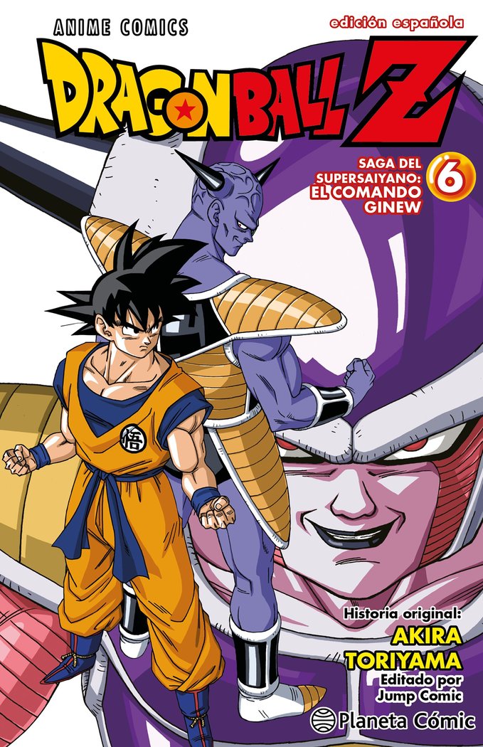 dragon-ball-z-anime-series-fuerzas-especiales-6-(es)