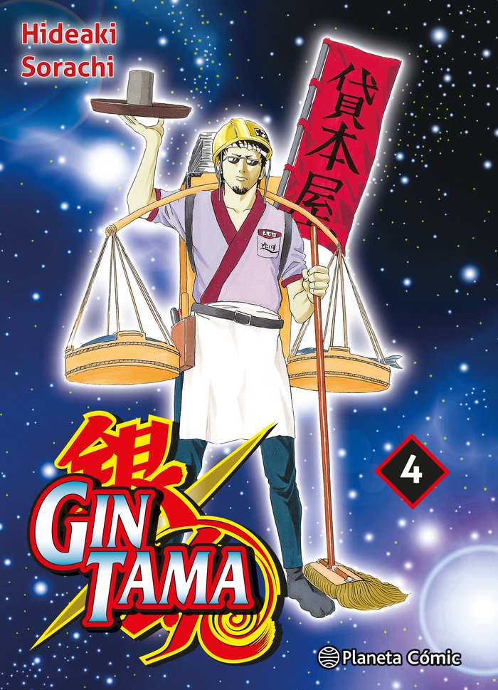 gintama-4-(es)