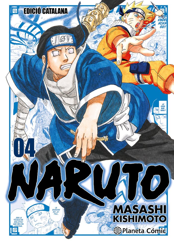 naruto-jump-remix-4-(cat)-(cat)