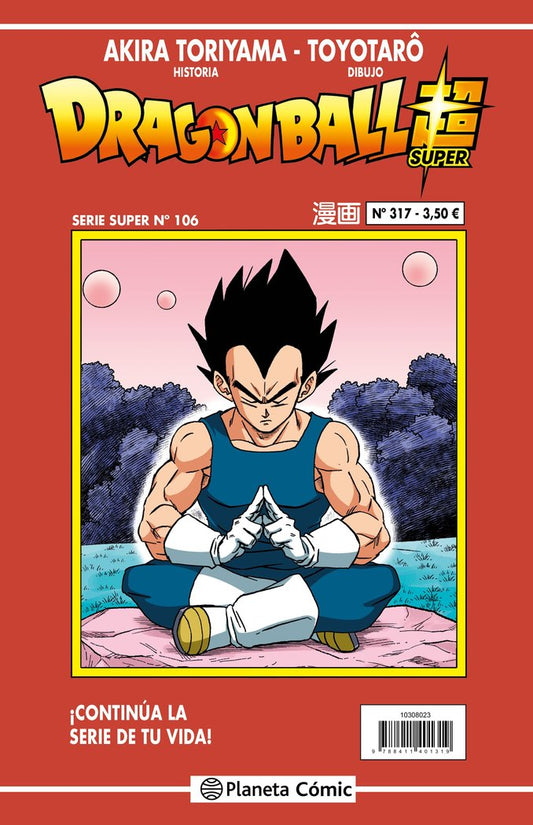 dragon-ball-serie-roja-317-(es)