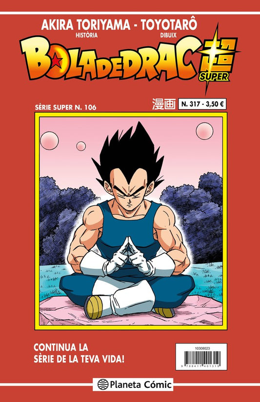 bola-de-drac-serie-vermella-317-(cat)