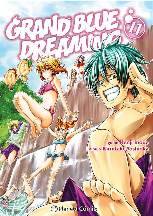 grand-blue-dreaming-11-(es)