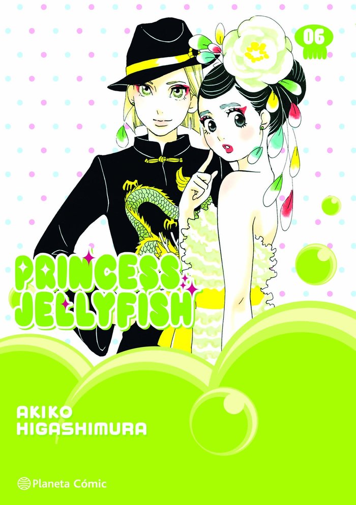 princess-jellyfish-6-(es)