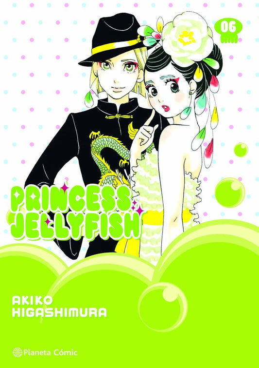 princess-jellyfish-6-(es)