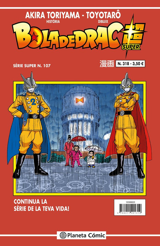 bola-de-drac-serie-vermella-318-(cat)