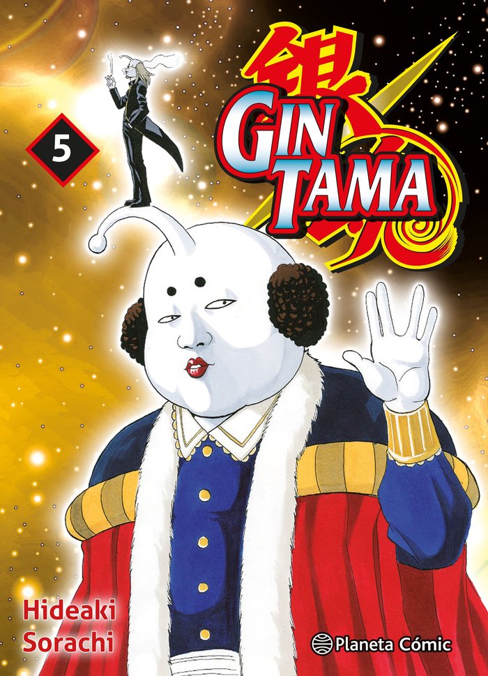 gintama-5-(es)